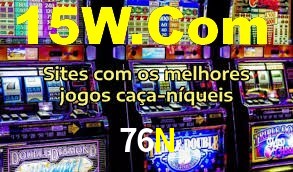 76N — regulamento da campanha exibido antes da adesão