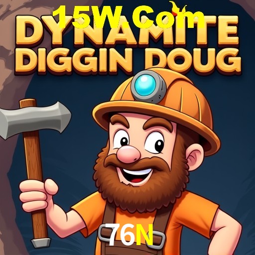 A Revolução dos Aplicativos de Jogos no 76N