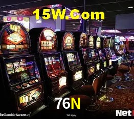 Sistemas de Segurança 76N