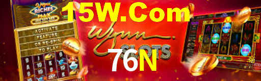 76N