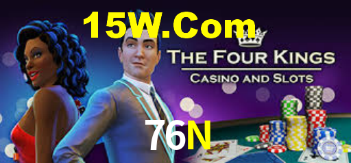 76N