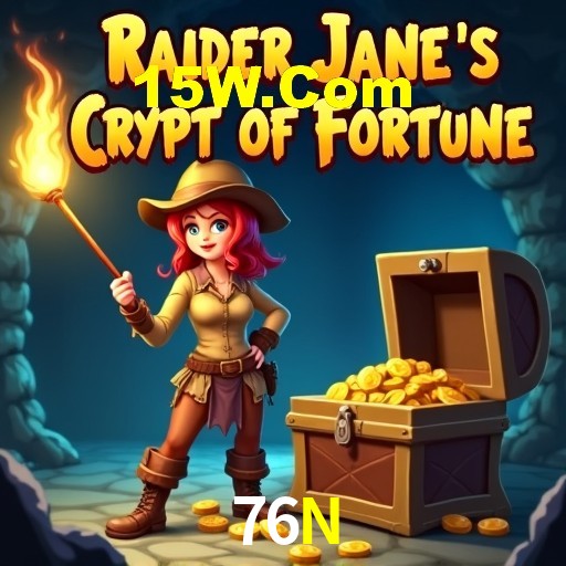 Recursos de Bônus 76N